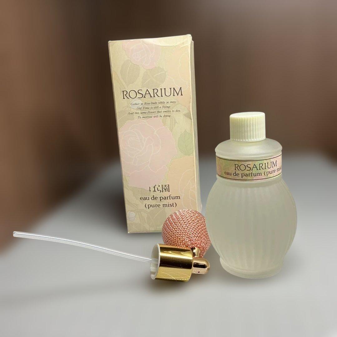 オードパルファム（ピュアミスト） 50ml