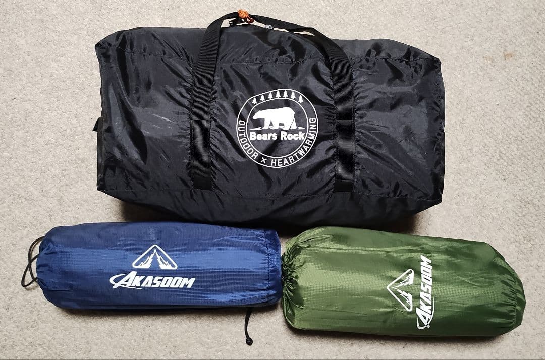 ベアーズロックのハヤブサテント(2人用)&エアマット2個