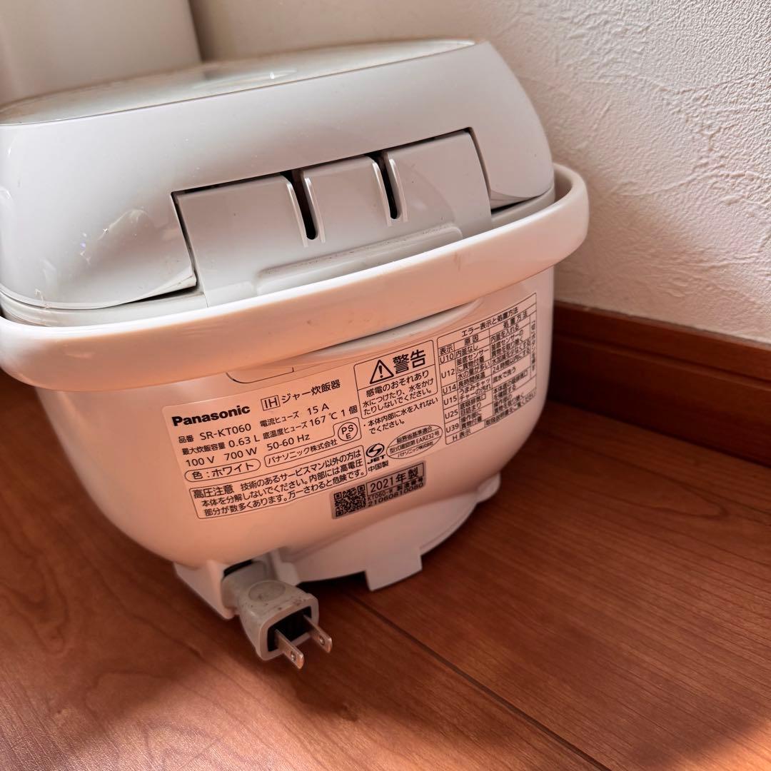 美品 パナソニック SR-KT060 3.5合炊き 炊飯器 ホワイト