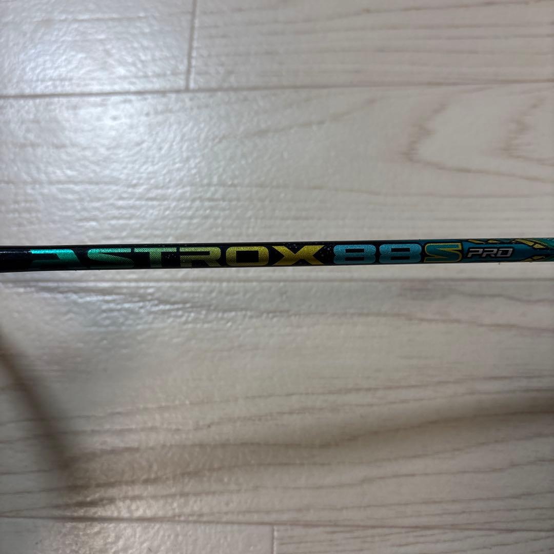 STROX 88S PRO バドミントンラケット