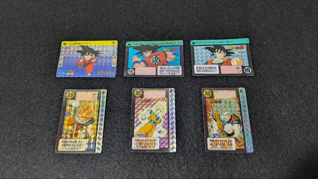 ドラゴンボールカードダス　キラ悟空6枚セット