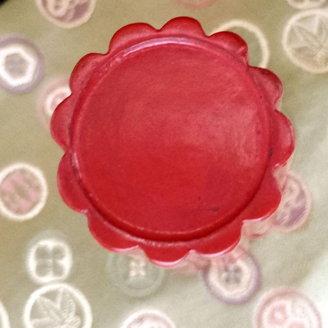 唐物写　紅菊　根来茶器　根来塗　棗　大徳寺　松長剛山　共箱