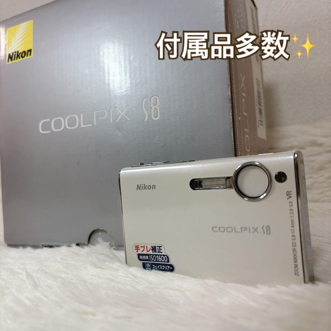 【美品】 Nikon COOLPIX S8 ホワイト 付属品多数 動作OK