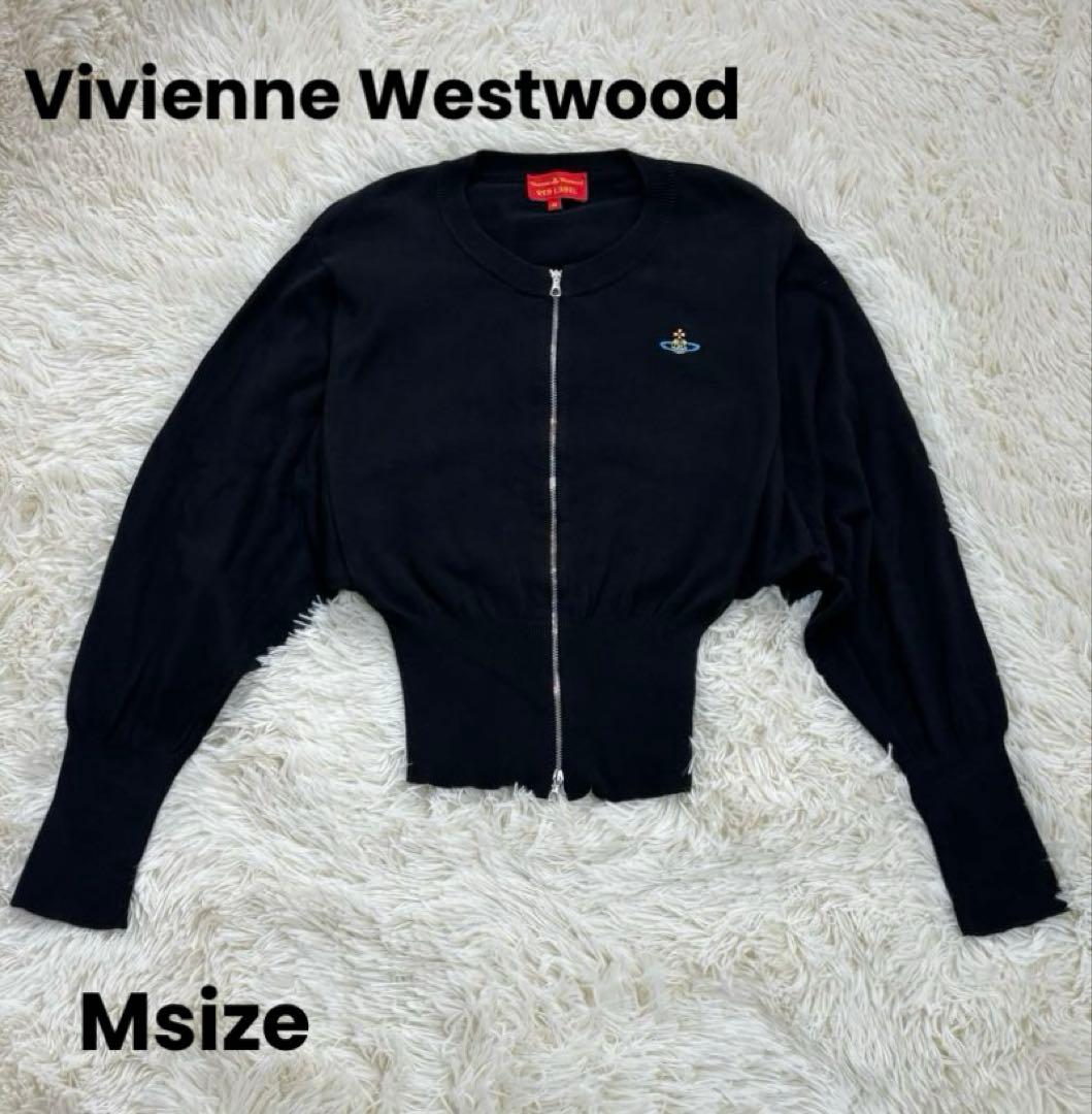 ヴィヴィアンウエストウッド カーディガン ジップアップ オーブ ブラック