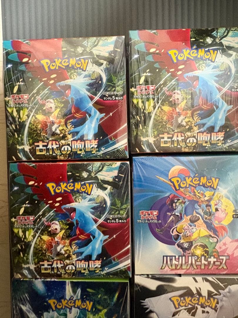 ポケモンカードゲーム ボックス12箱　全シュリンク付き