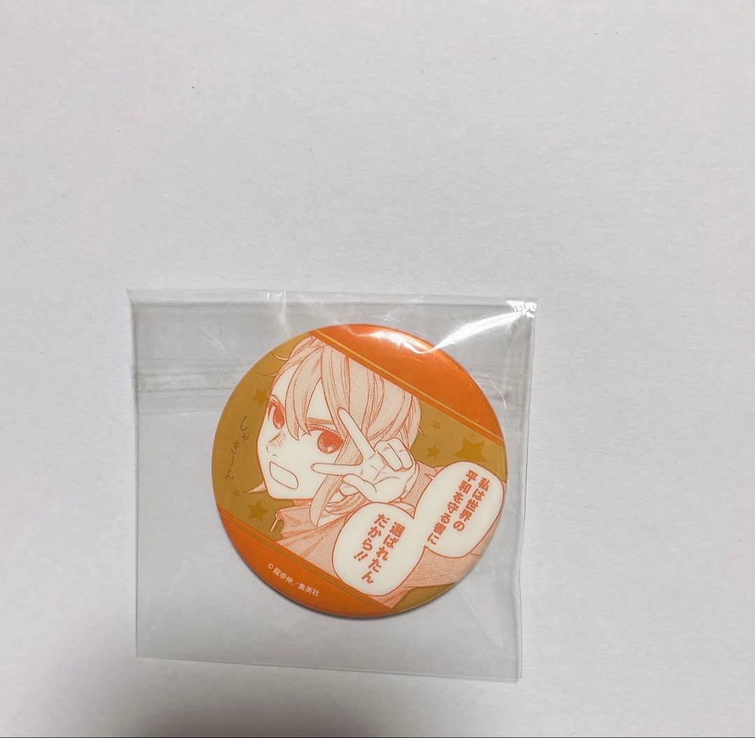 ダンダダン メタリック缶バッジ