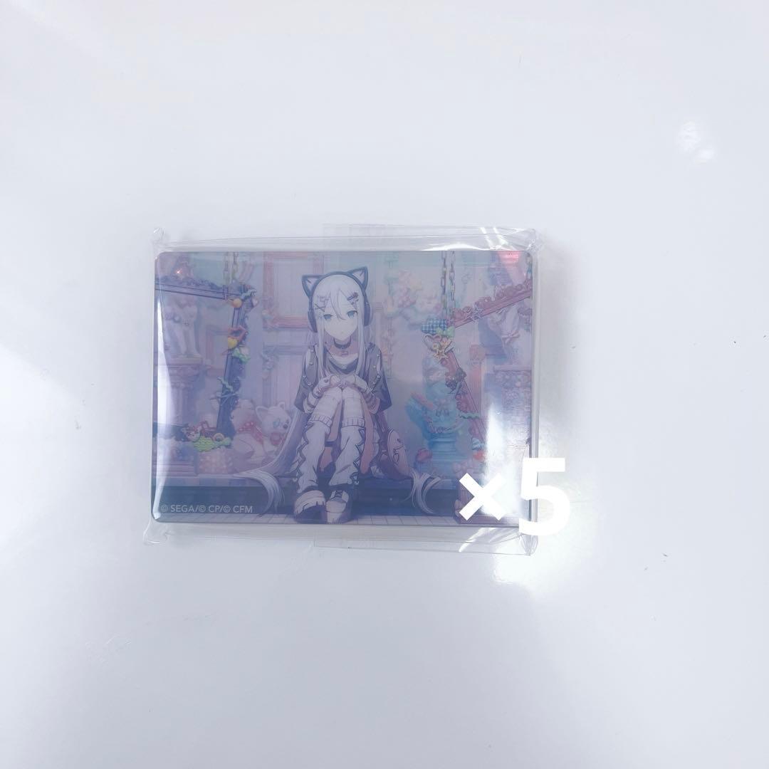 宵崎奏 Iなんです ノーブルアート 5個