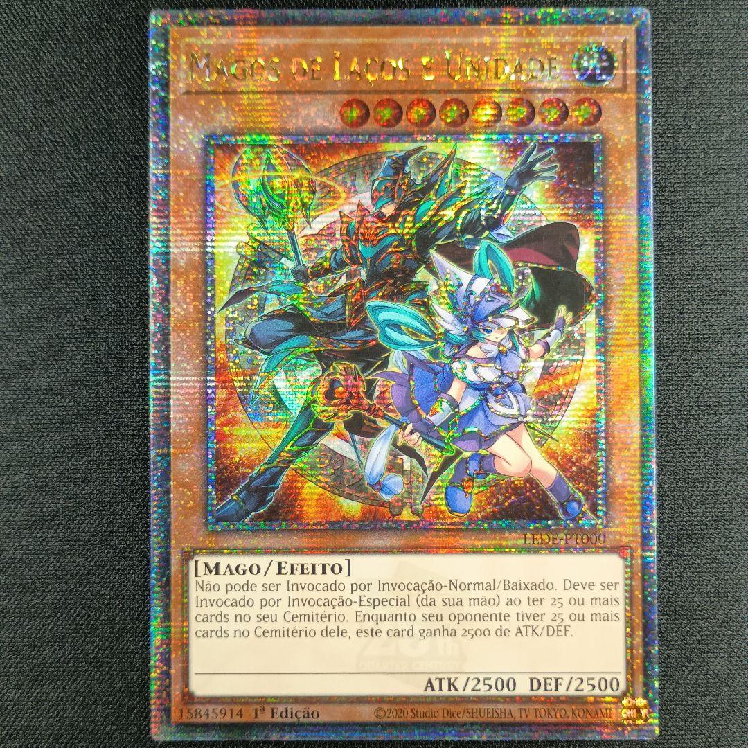 LEDE 25th シク 結束と絆の魔術師 团结与羁绊的魔导师 黑魔导女孩