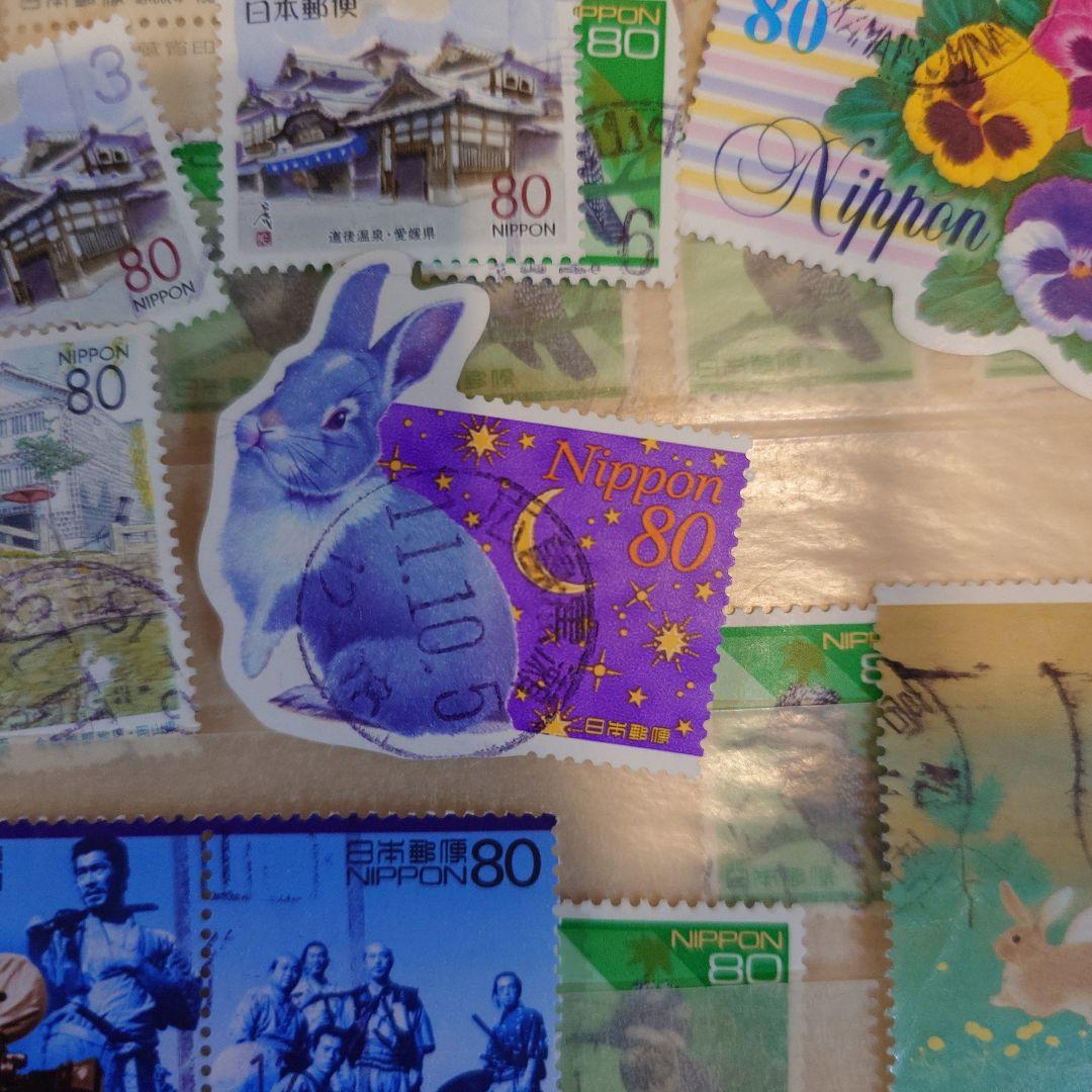 日本 使用済み切手 コレクション 55枚まとめ売り　ページ3