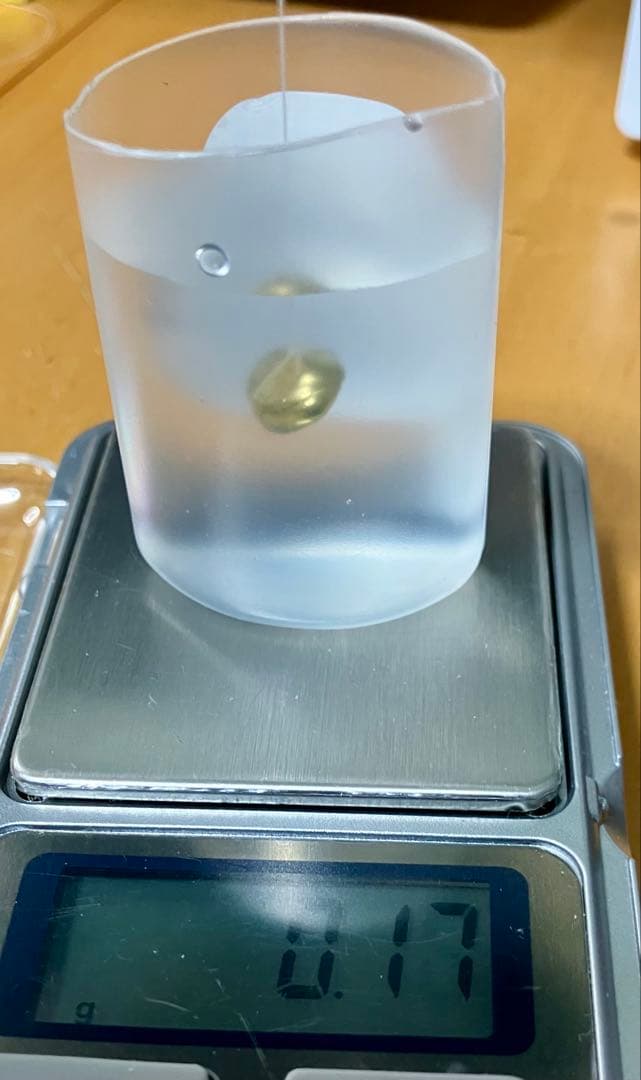 彫金素材 18金 金塊 ゴールド 地金 純金換算約2グラム