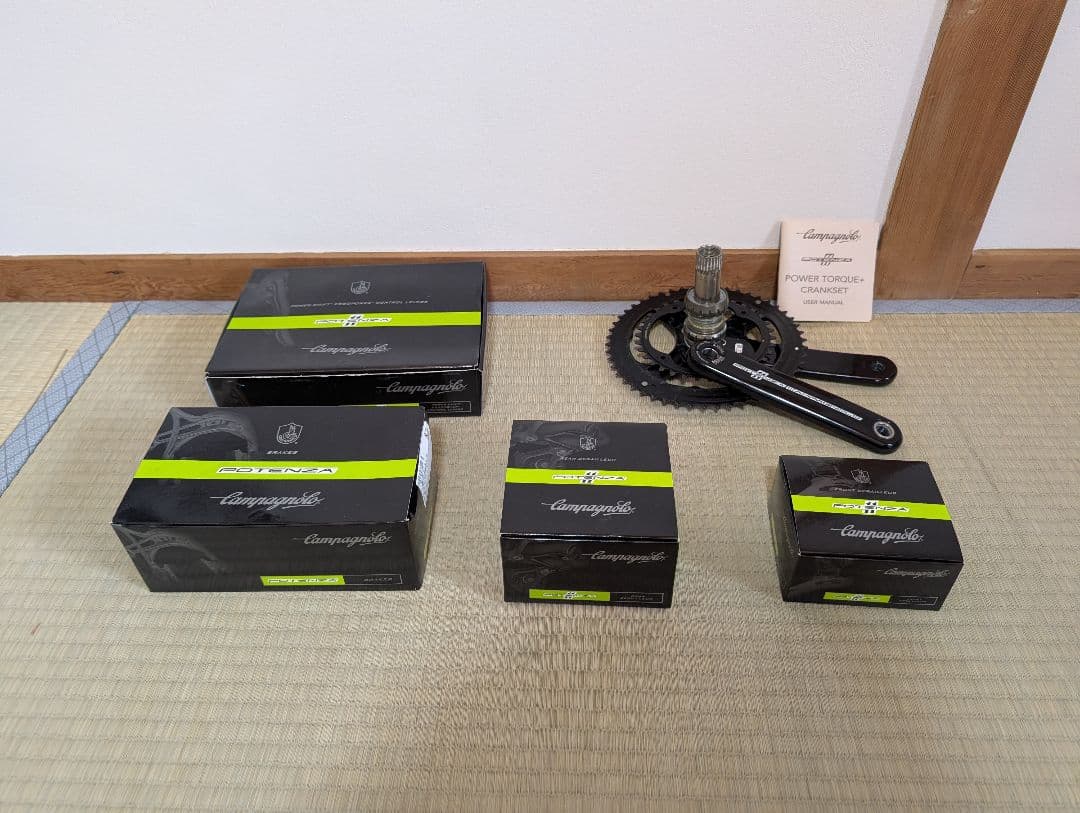 Campagnolo POTENZA コンポーネント ブラック ミディアム