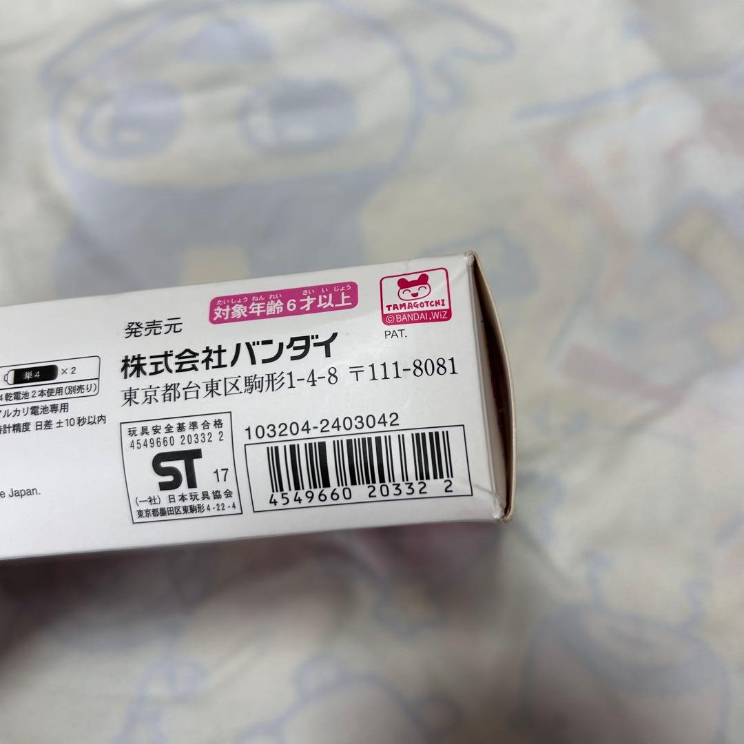 たまごっち みくす アニバーサリーギフトセット Tamagotchi×mix