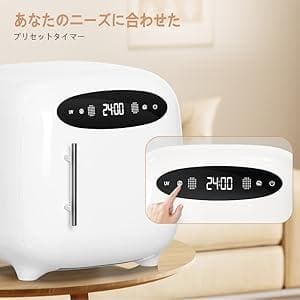 ● ホットタオルウォーマーキャビネット 13L プロフェッショナルタオルヒーター