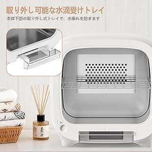 ● ホットタオルウォーマーキャビネット 13L プロフェッショナルタオルヒーター