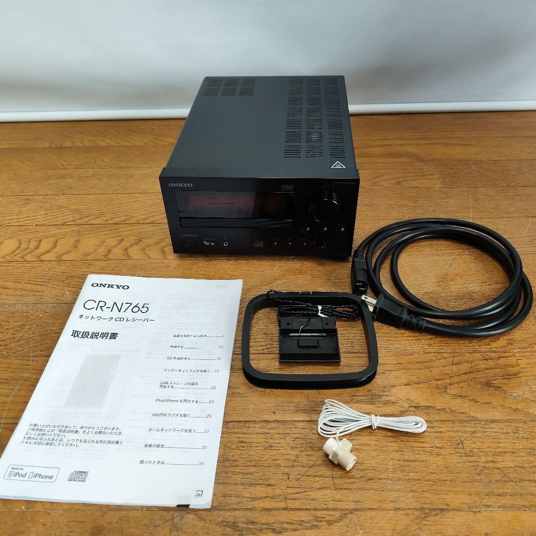 ONKYO CR-N765 ネットワークCDレシーバー