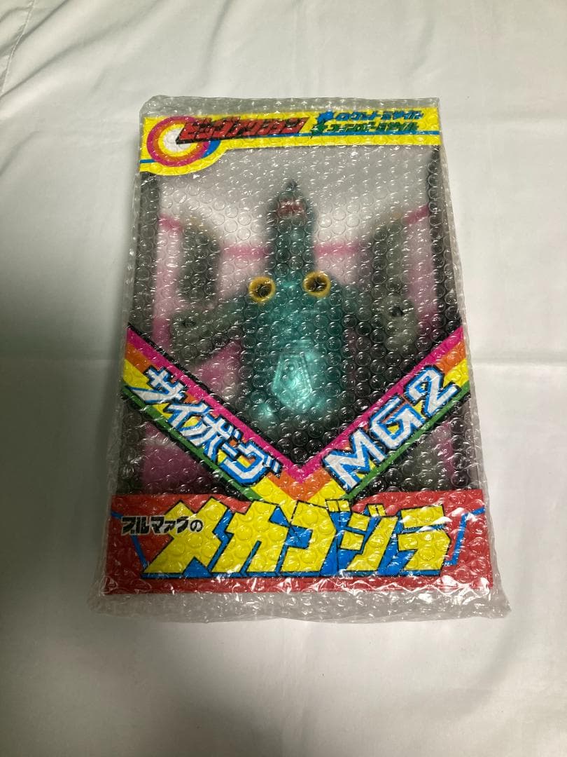 ミサイル メカゴジラ 【ブルマァク】(カラーパッケージ) ソフビ 開封品