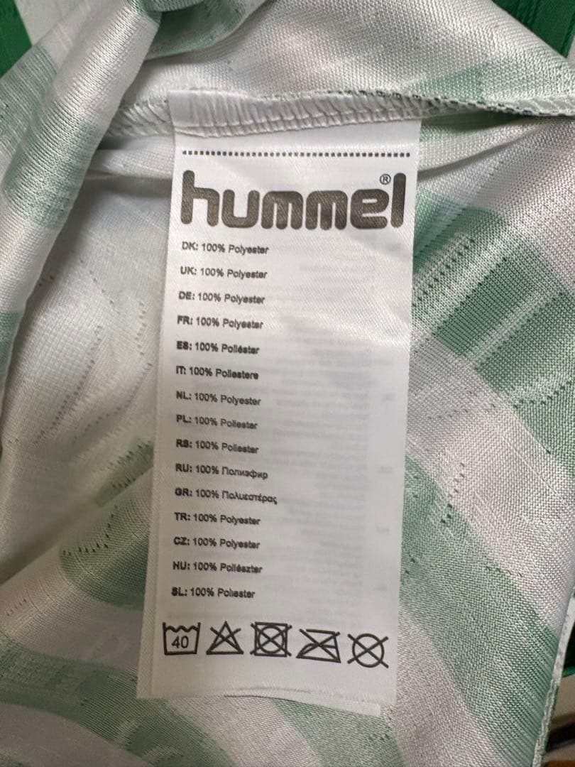 【希少】レアルベディス アントニー 7番 限定オーセンティック ユニフォーム