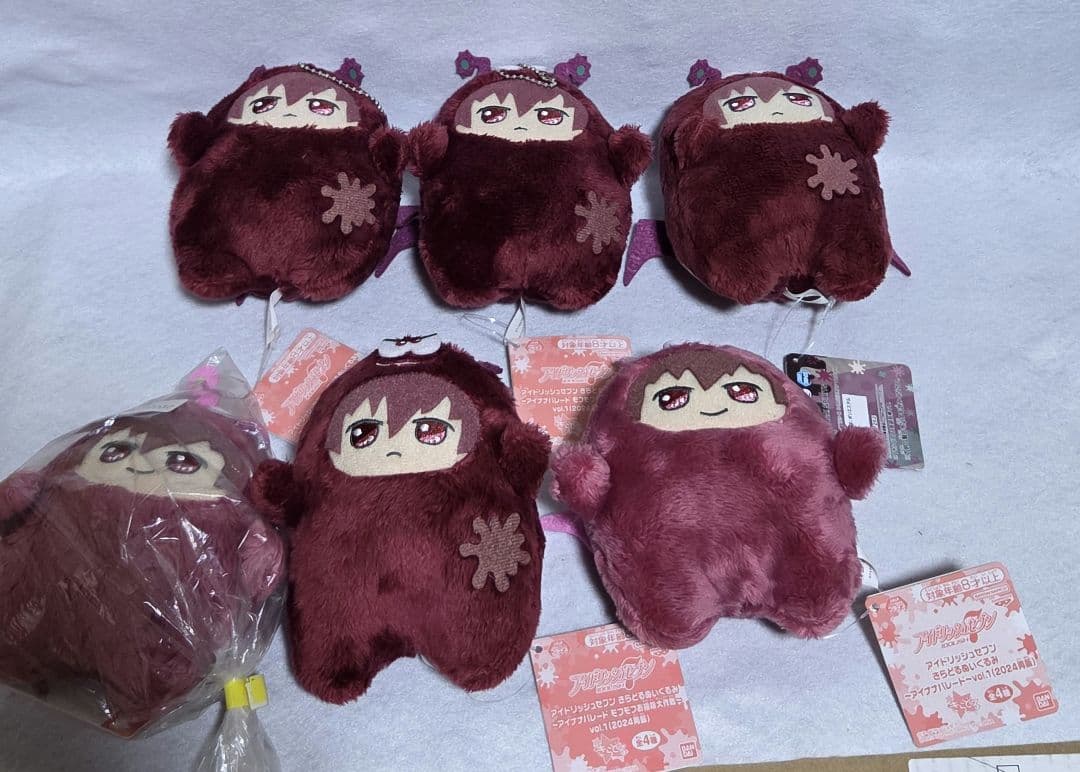 アイドリッシュセブン　狗丸トウマ　きらどるぬいぐるみ　6個セット