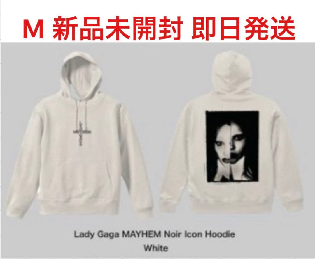 新品 LADY GAGA MAYHEM ポップアップ限定 フーディー 白M