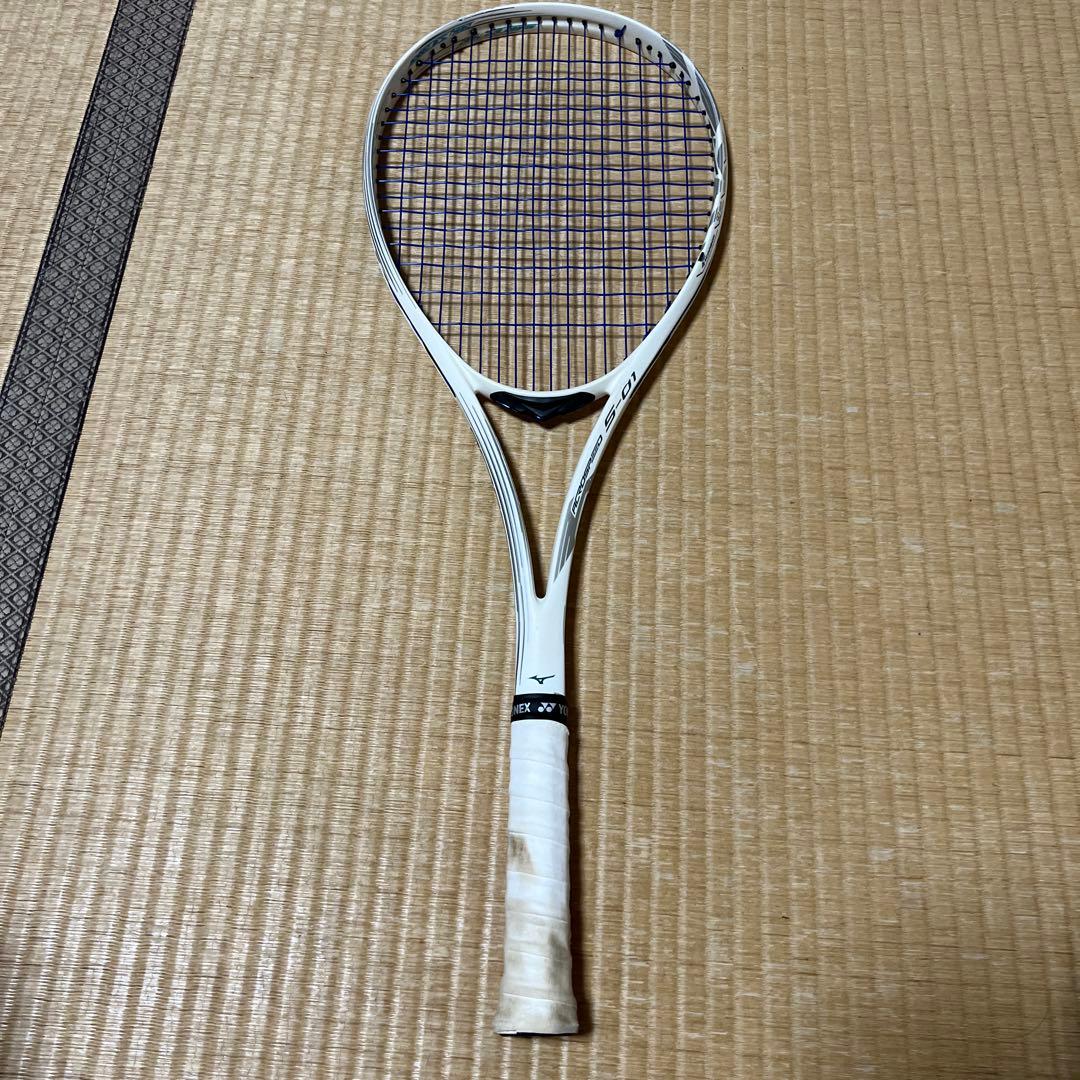 ミズノ アクロスピードs-01 00U 限定色