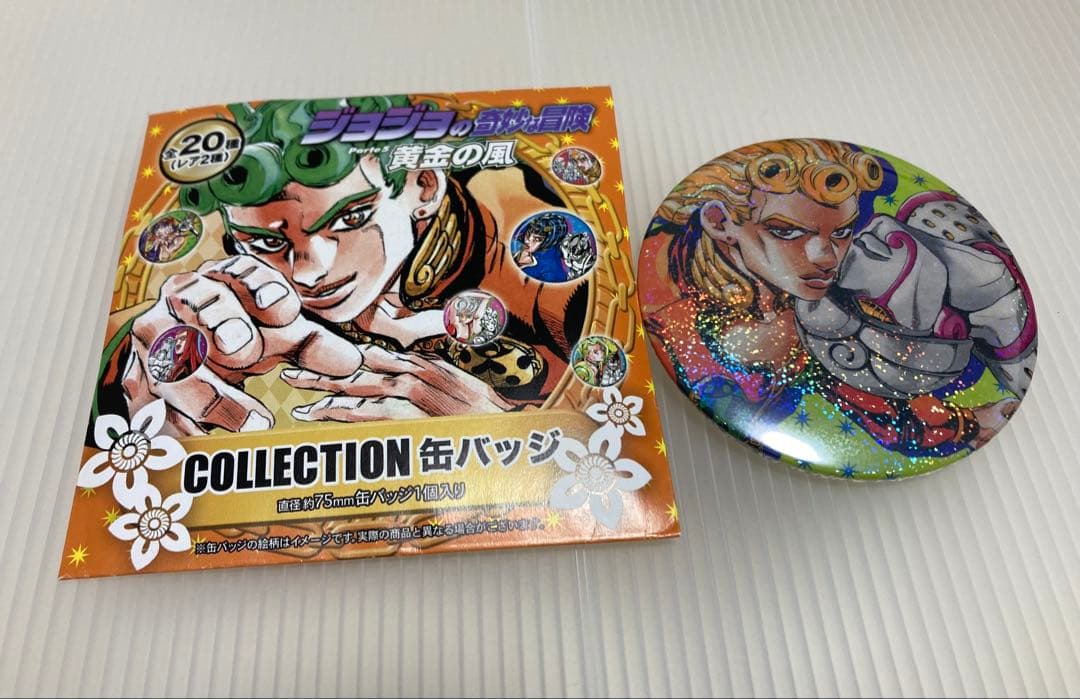 ジョジョの奇妙な冒険 ホログラム缶バッジ
