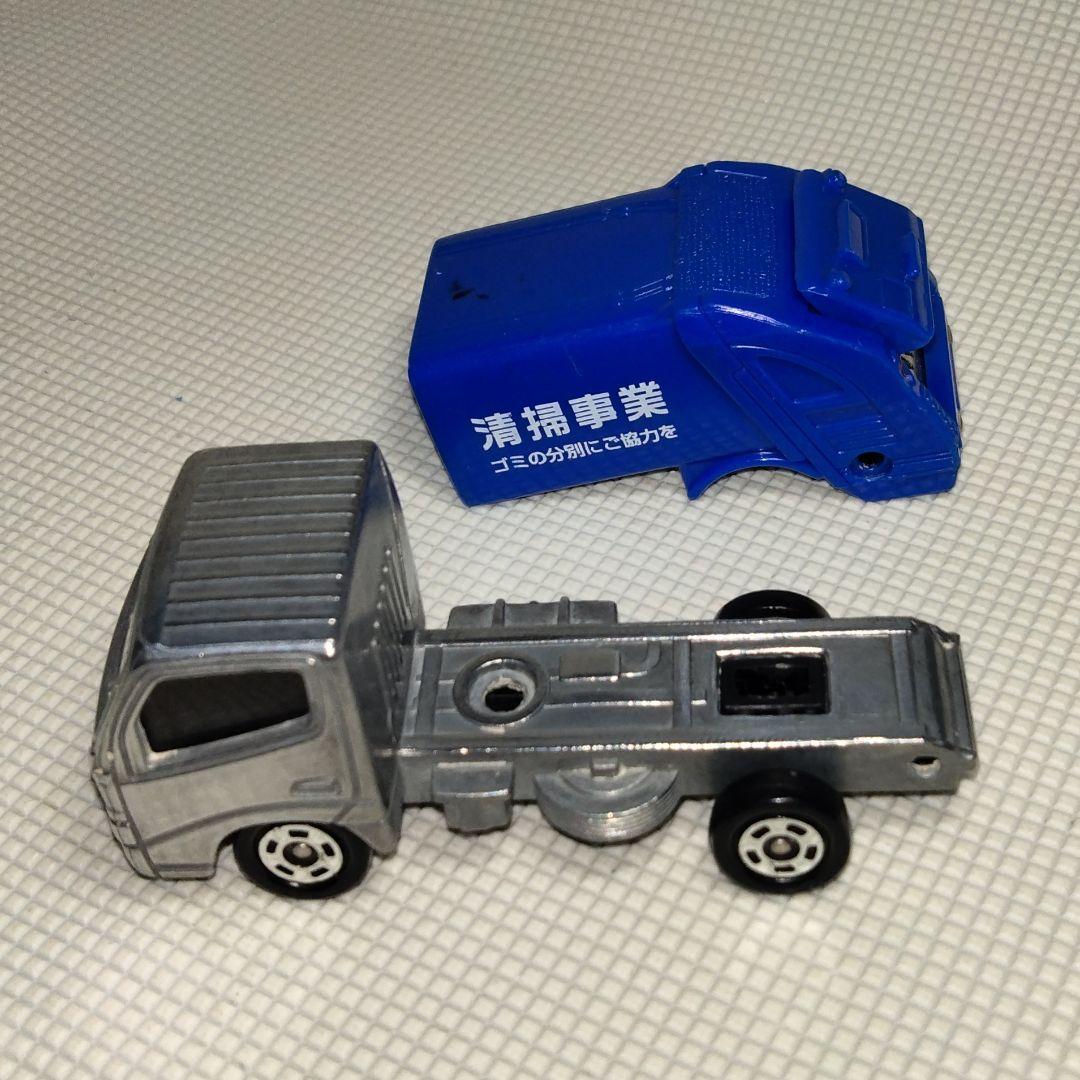 5490 カスタム用等分解トミカ トヨタダイナ 清掃事業回収パッカー車