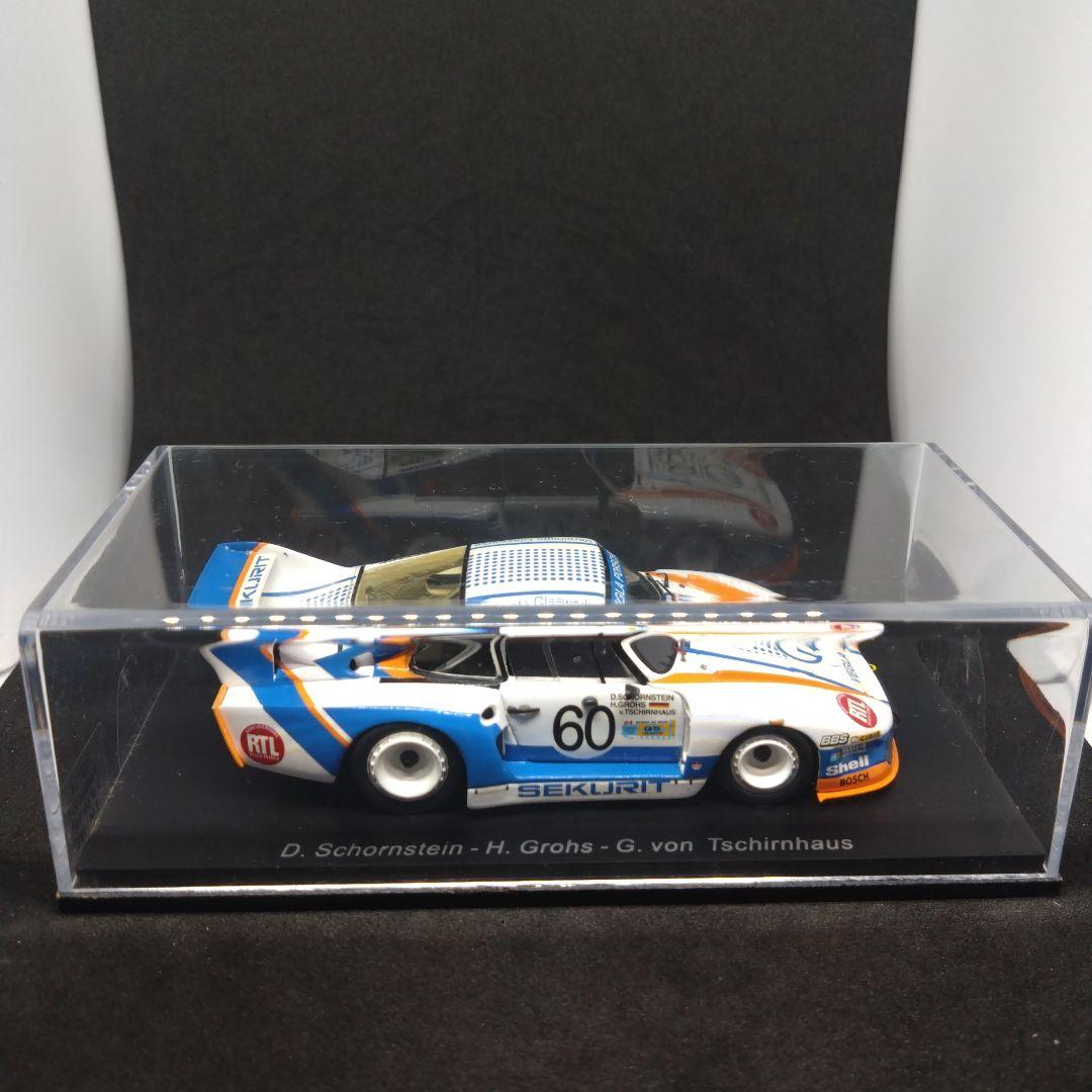 スパーク 1/43 ポルシェ 935 J 1981 ル・マン24時間 10位