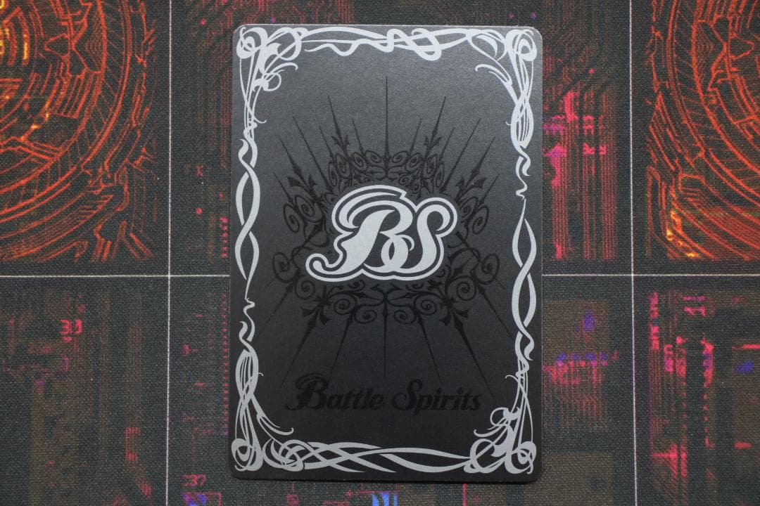 聖皇ジークフリーデンXV 3枚 まとめ バトスピ 39-EY1202-12C