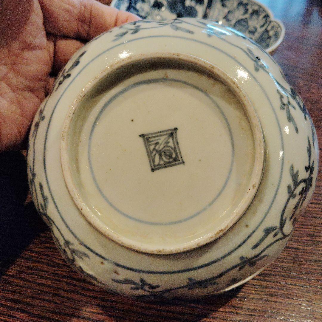 古伊万里なます皿、渦福柿右衛門手。青白磁 花柄 6客