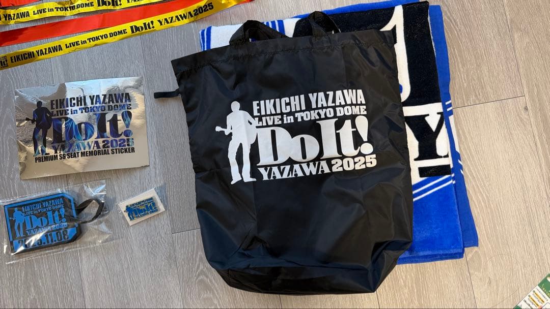 矢沢永吉 2025 東京ドーム PSS席　非売品　限定グッズ　タオルその他セット