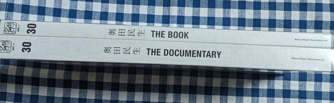 奥田民生　名盤ライブ　グッズ　Tシャツ　あまりものCD　セット　新品