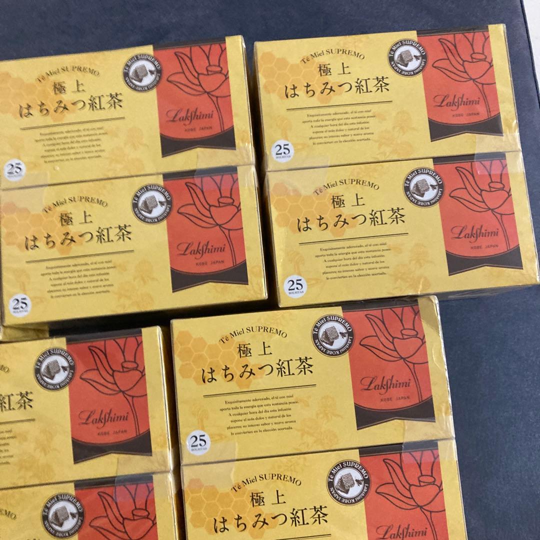 極上はちみつ紅茶 ティーバッグ25袋入り×10箱