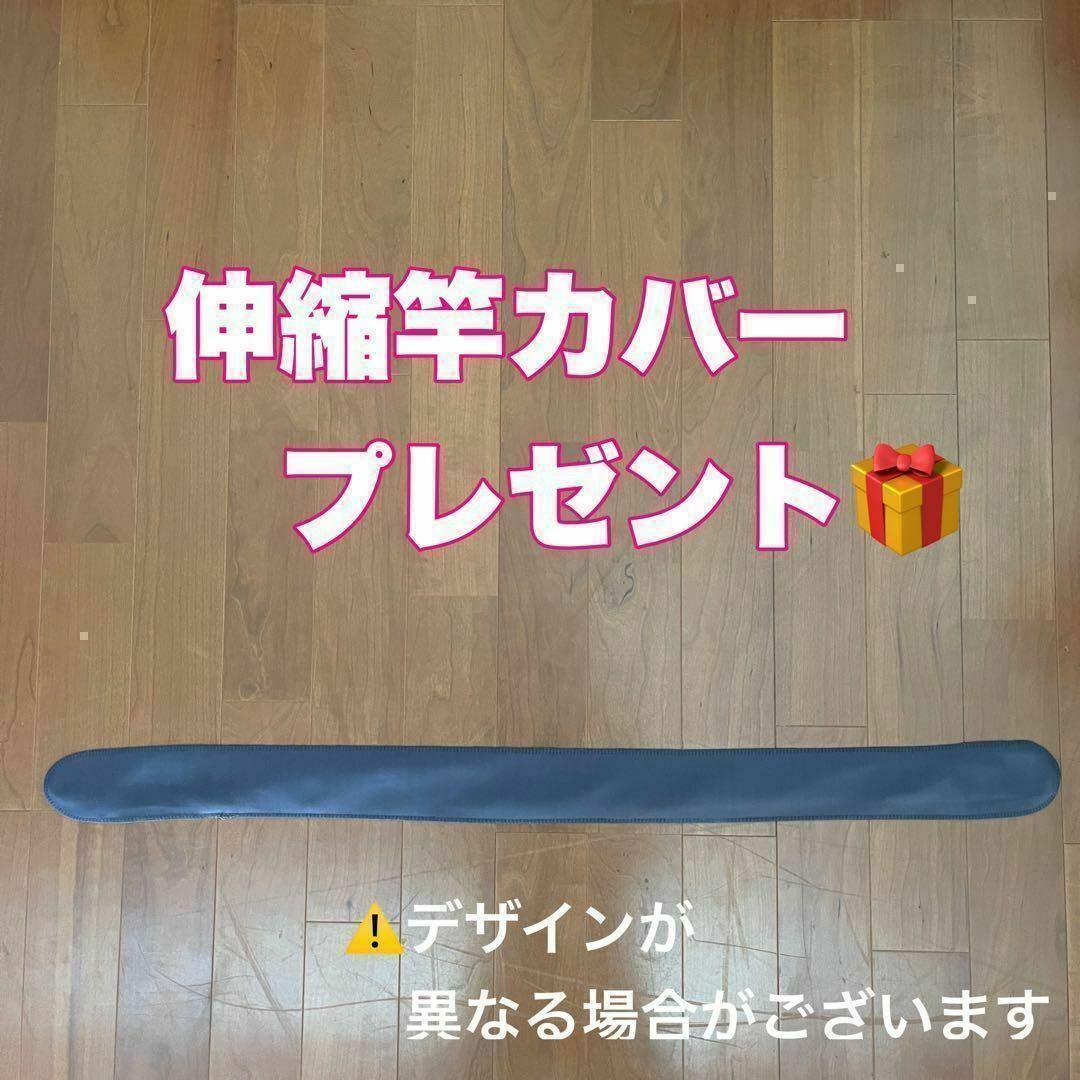 ズーム搭載モデル　磯竿2号 2-630 Z56-63 6.3m 磯釣り