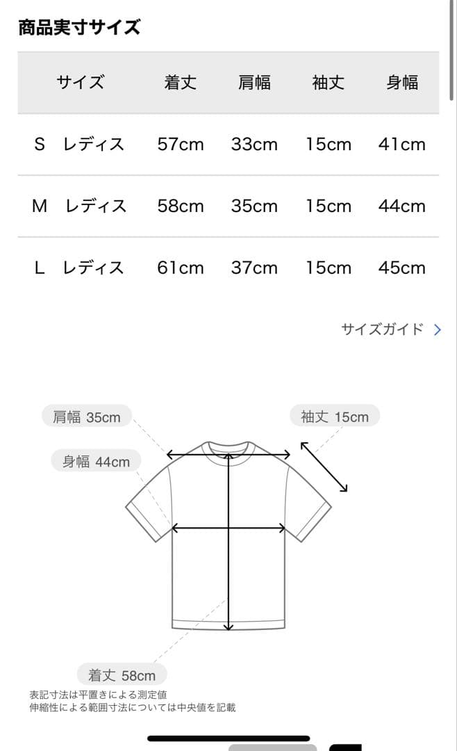 ◽️DESCENTE GOLF モックネック半袖シャツ ピンクベージュ　S