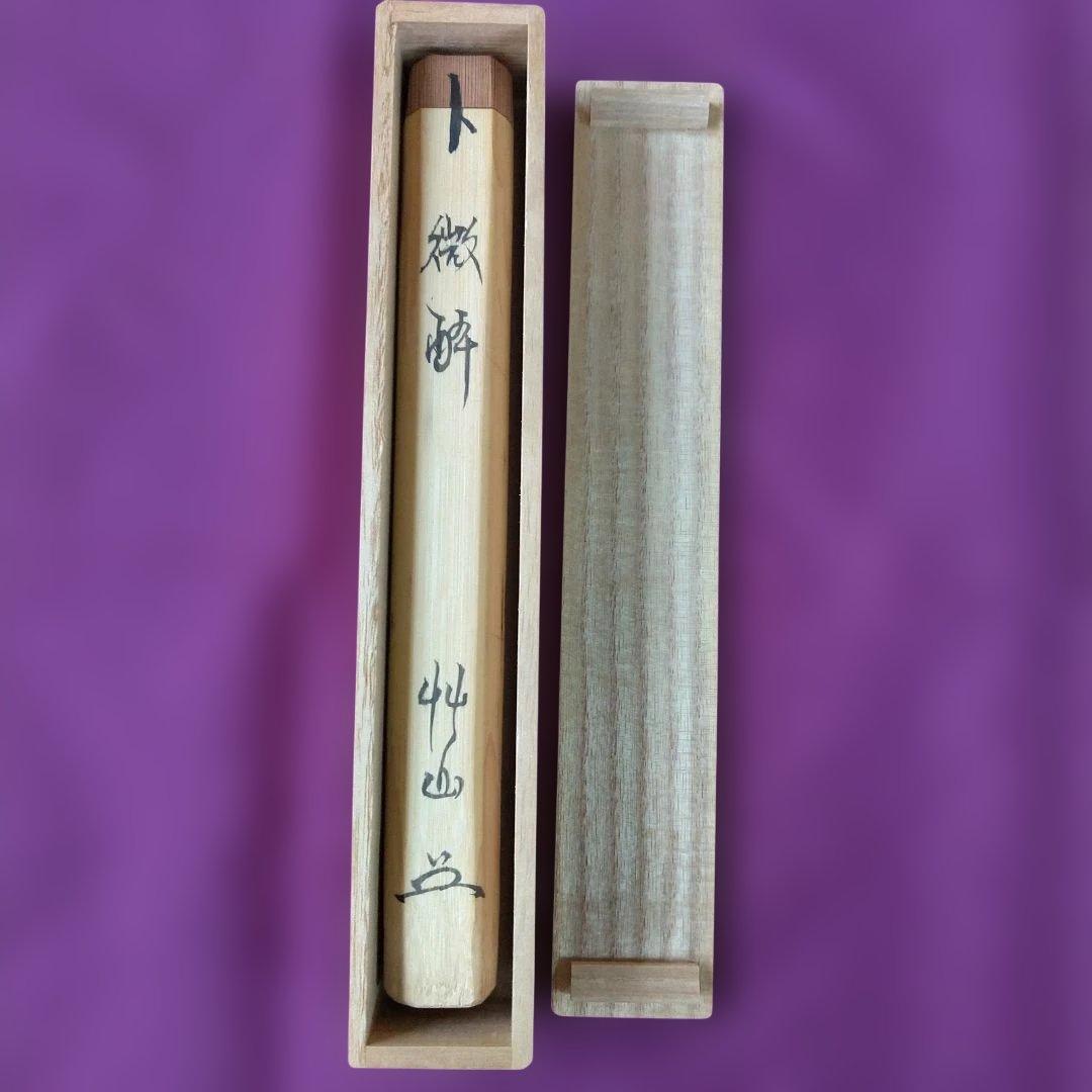 茶匙 共筒、共箱有り