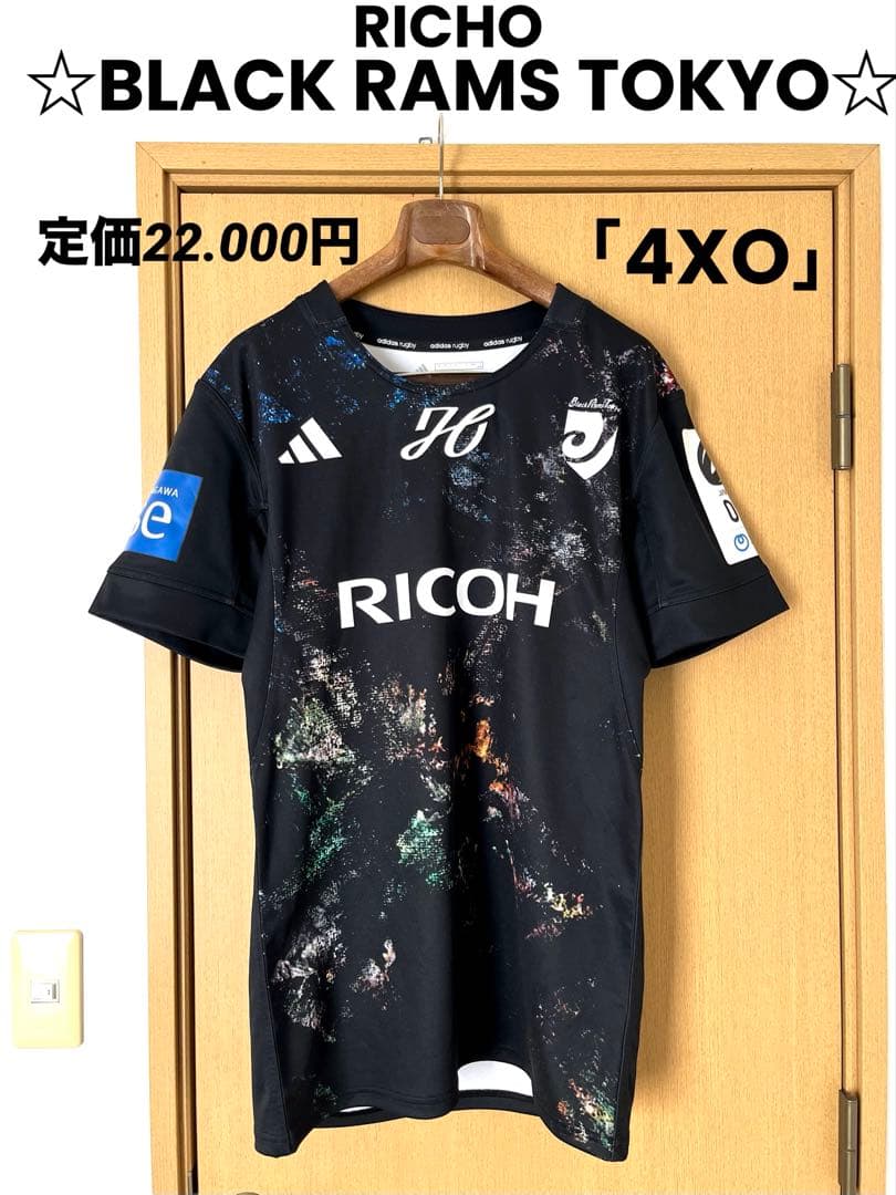 BLACK RAMS TOKYOブラックラムズ東京☆オーセンティックユニフォーム