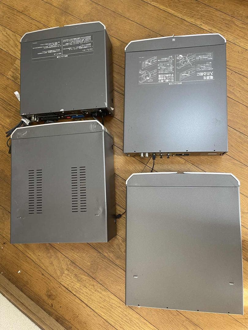 ラジオ・コンポ Sony MD919