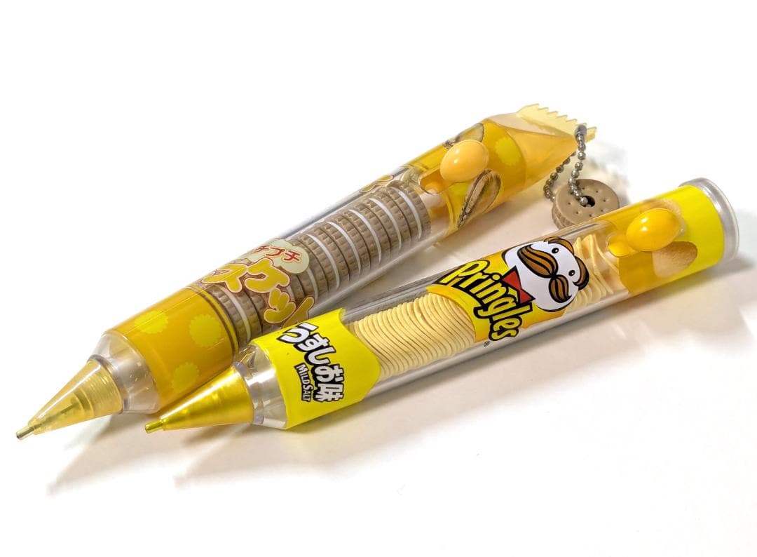 さくさくシャープペンシル プリングルス マイルドソルト プッチプチビスケット