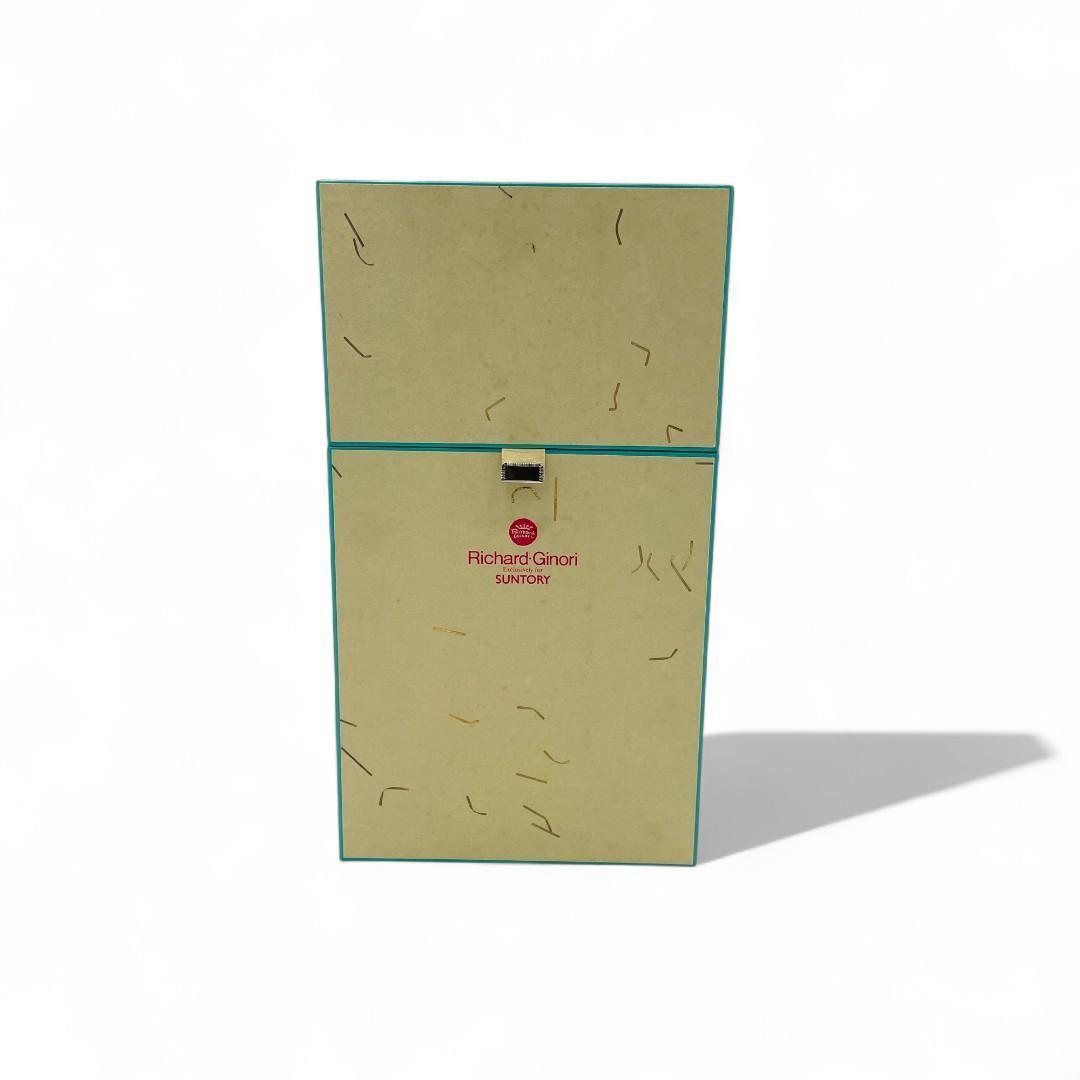【未開栓】希少Richard Ginori サントリーリチャードジノリボトル