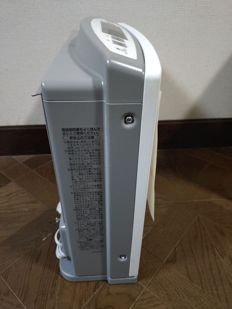 【新品未開封】OSAKA GAS ガスファンヒーター 13A