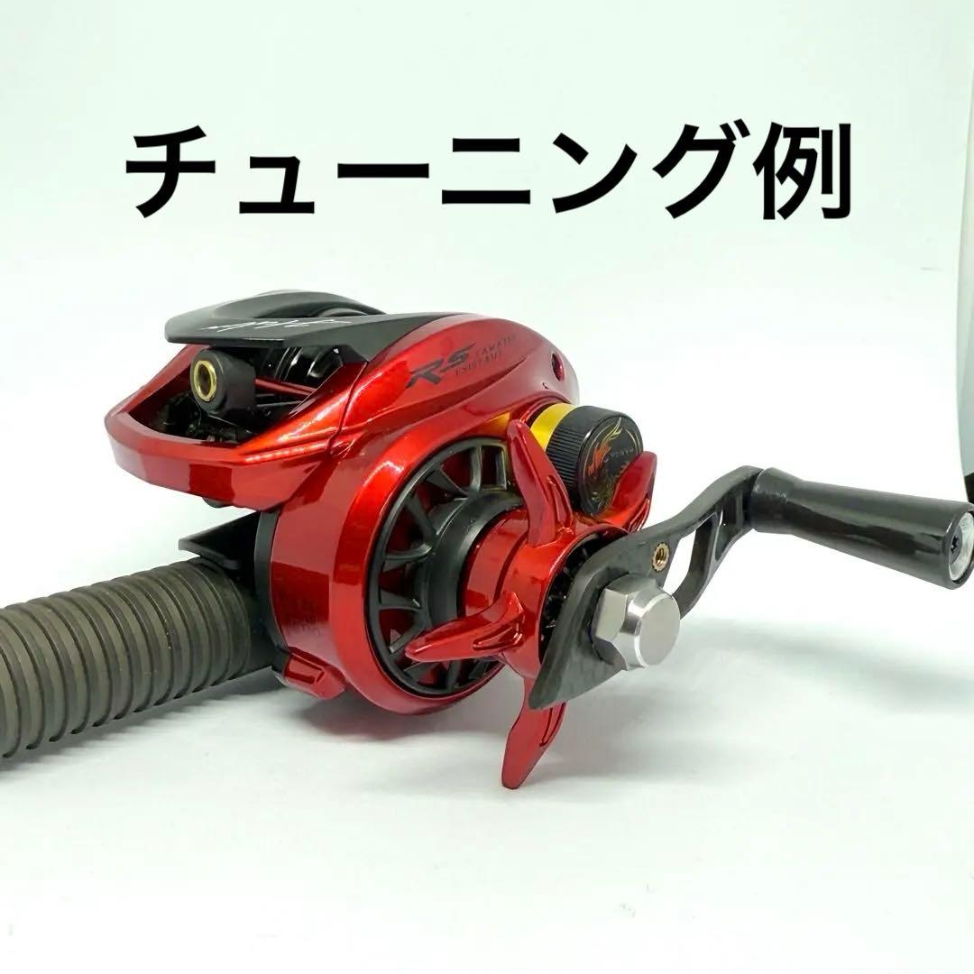 新品ハイスター giu dragon 9Hガラスコーティング済 オーロラエアー