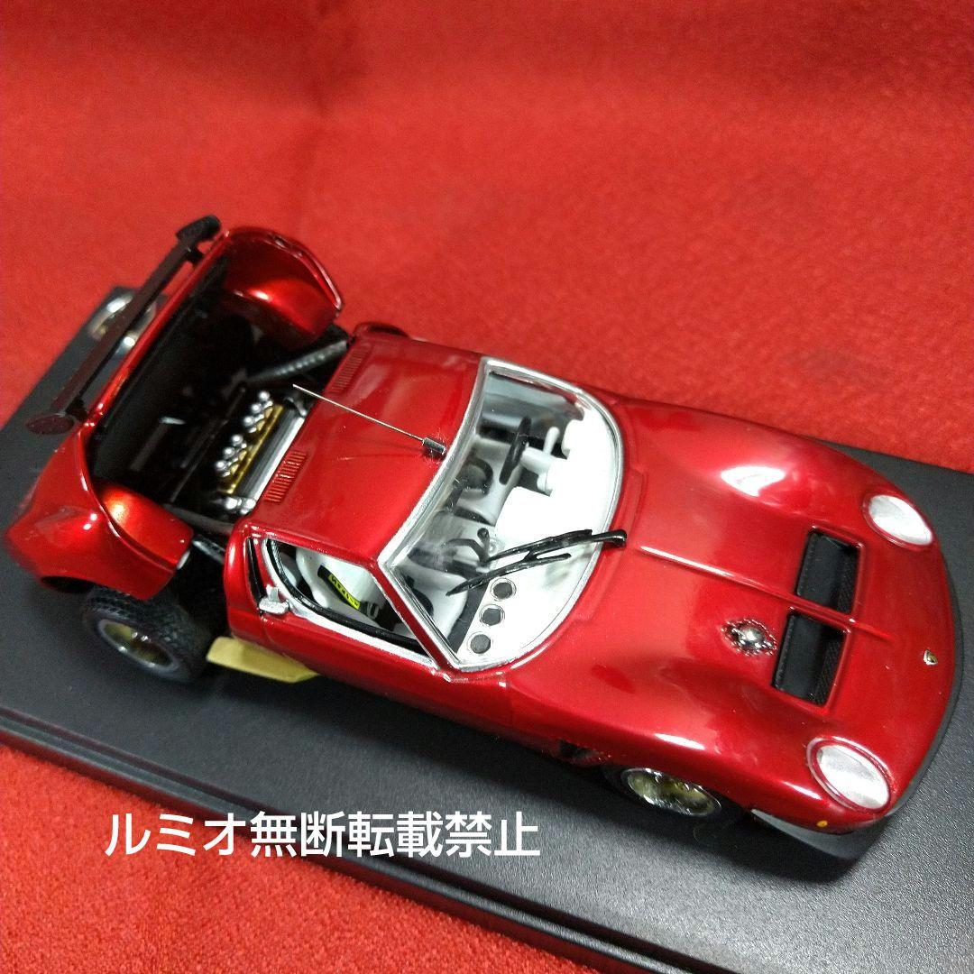 ランボルギーニ イオタSVR(1/43)