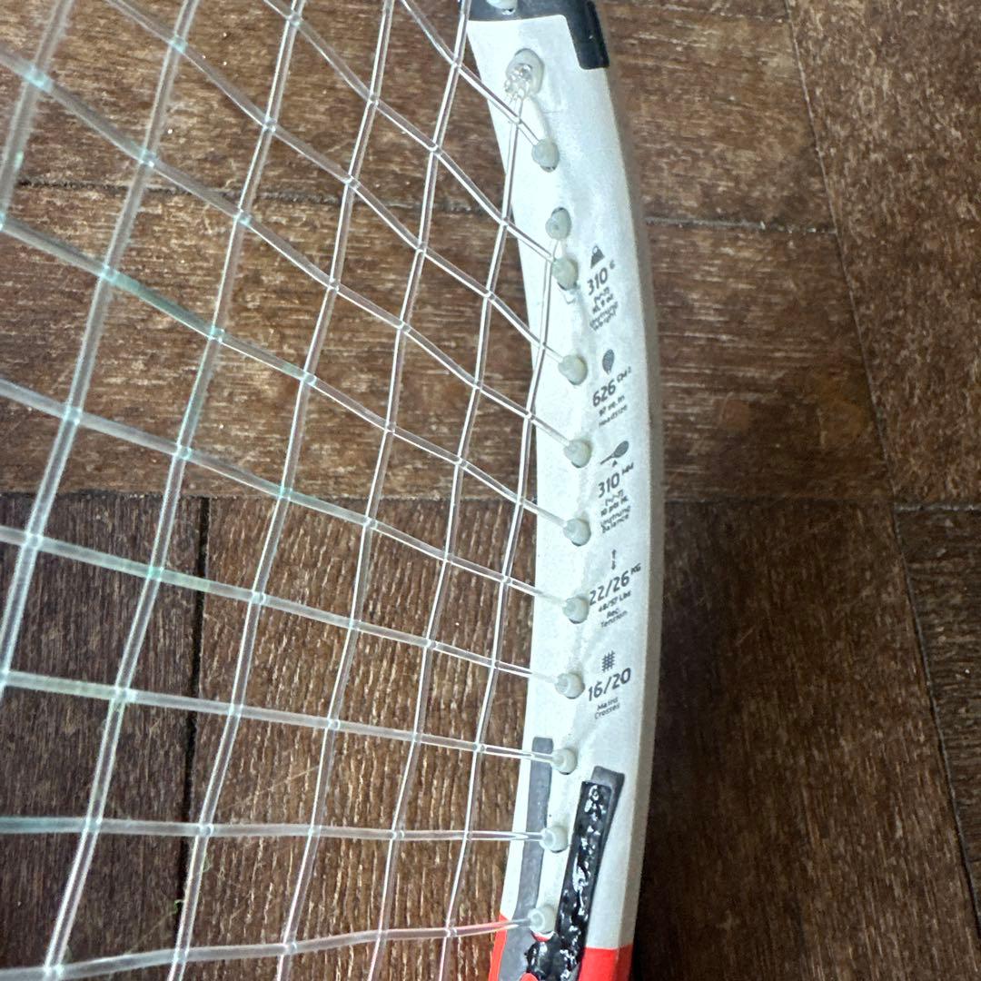 ピュアストライク 97 2本セット