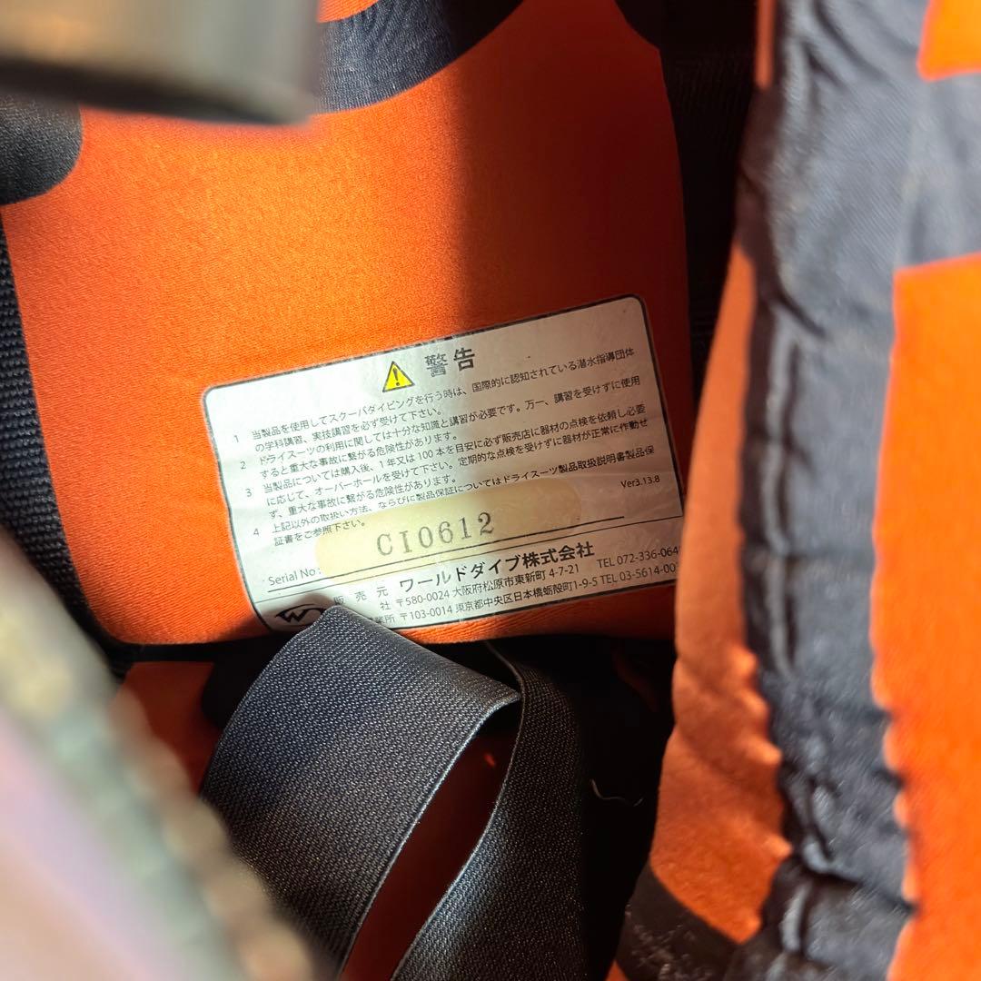 ワールドダイブ ダイビングスーツ ピンク 黒 ドライスーツ レディース