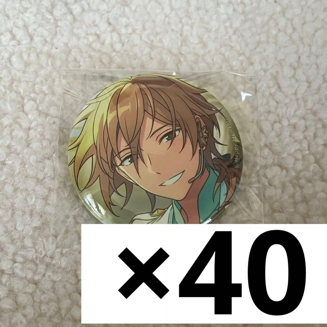 あんさんぶるスターズ 羽風薫 缶バッジ