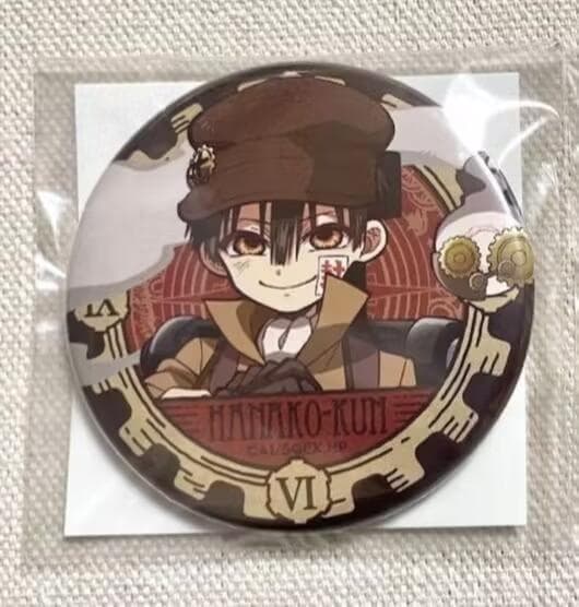 希少品　地縛少年花子くん　楽天コレクション　楽天くじ　缶バッジ