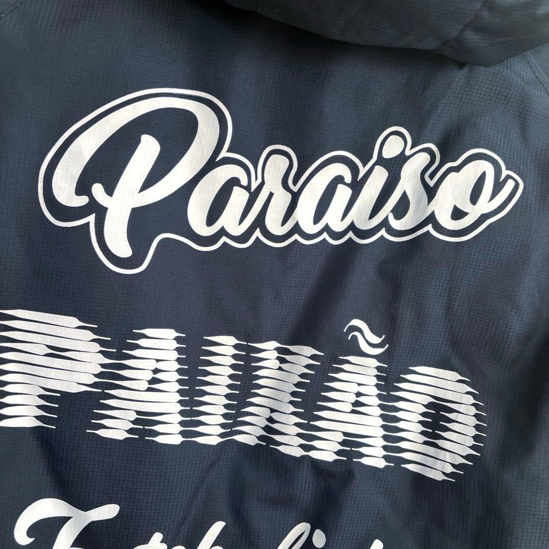 ルースイソンブラ アウター コート 140cm 完売品