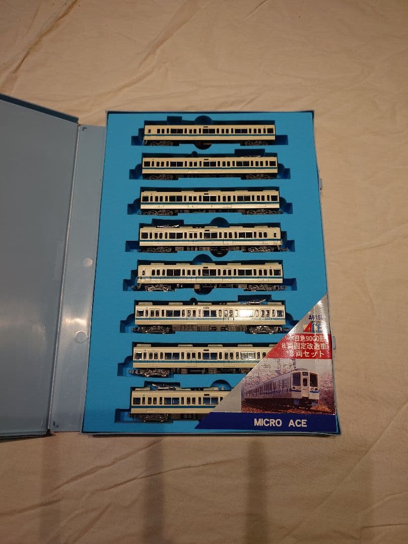 MICRO ACE A-6196 Nゲージ鉄道模型セット