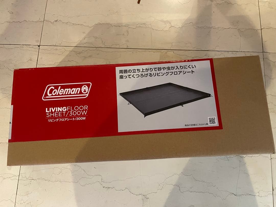 Coleman リビングフロアシート/300W