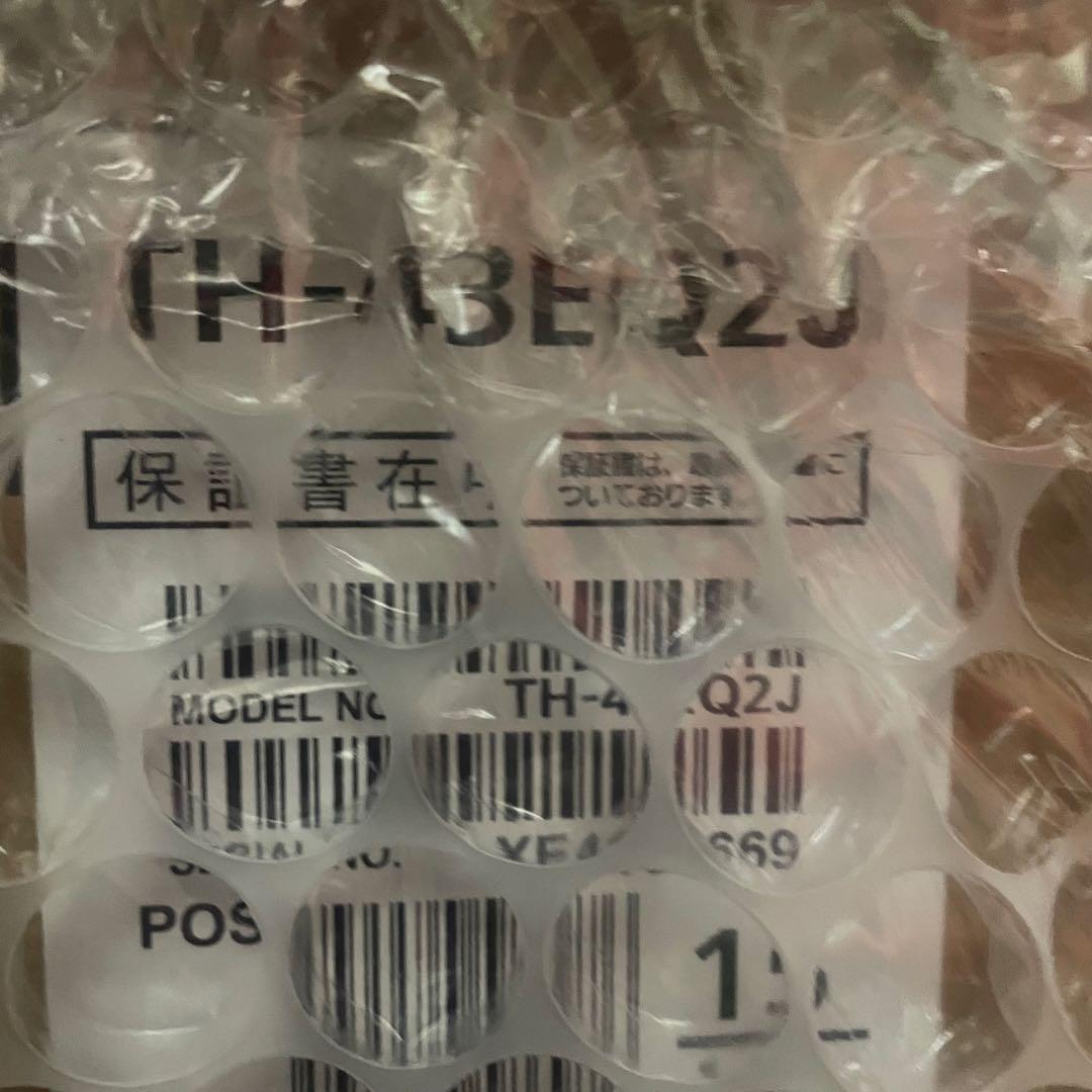 【新品未開封】43型液晶ディスプレイ 4K TH-43EQ2J サイネージ 大型